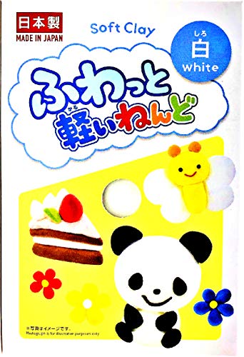 DAISO Soft Clay Lightweight Fluffy Packs (4 Count)