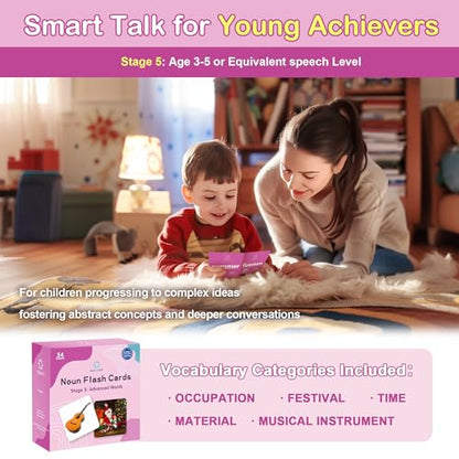 54 Advanced Word Noun Flash Cards for Kids 3 (54 Count)
