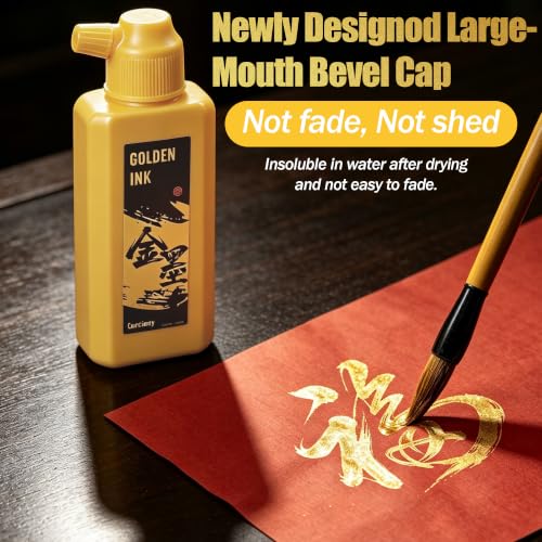 120 ML 4 OZ Calligraphy Ink