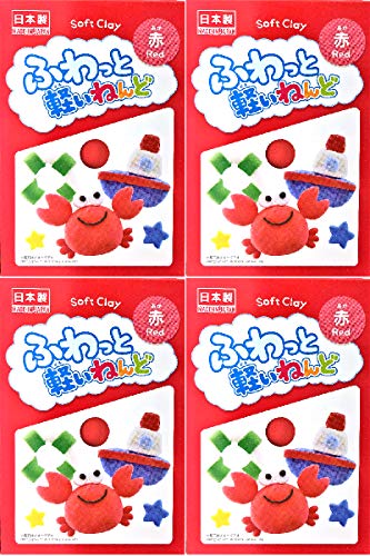 DAISO Soft Clay Lightweight Fluffy Packs (4 Count)