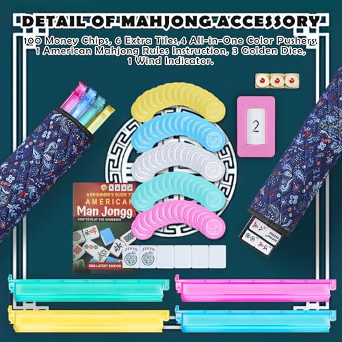 New American Mahjong Game Set