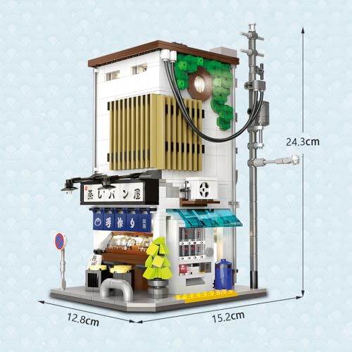 Master C66006W Japanese Bun House Building Set