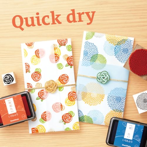 IROMOYO Oil Based Stamp Pad