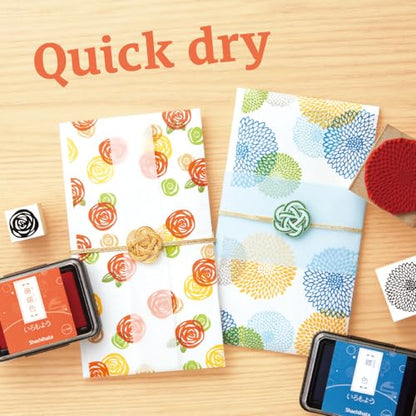 IROMOYO Oil Based Stamp Pad