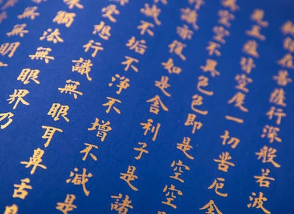 Gold Sumi Ink 60ml, Gold Chinese Calligraphy Ink, Brush and Calligraphy Practice Ink,Liquid Golden Carbon Ink, Manga Ink (2.03oz, Gold) - Crafty Corner