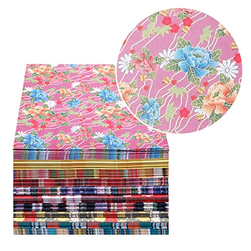 Japanese Washi Origami Paper 500 Sheets (500 Count)