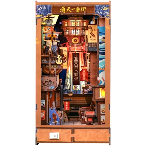 Japanese Book Nook Kit