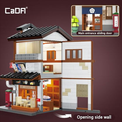 Master C66019W Japanese Style Yakitori Izakaya House Building Set