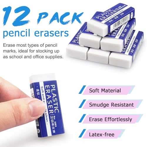 Erasers Large (12 Count)