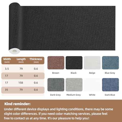 Fabric Repair Tape