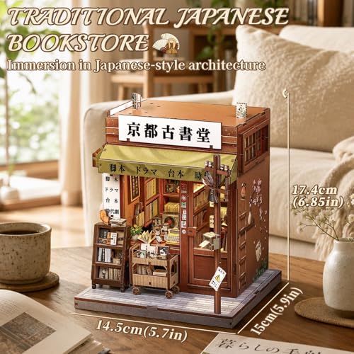 Book Nook Kit