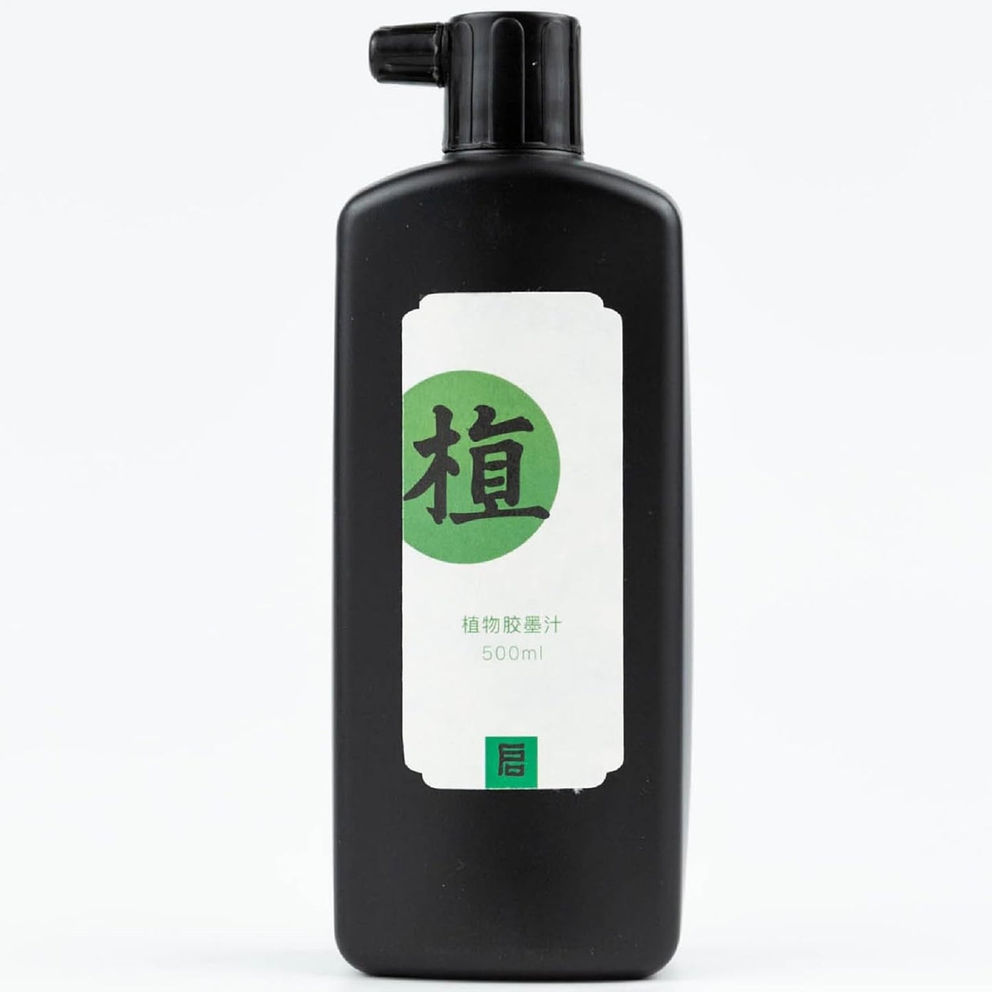 Calligraphy and Sumi Liquid Ink, Odorless Ink for Calligraphy & Painting, Black Sumi Ink for Chinese Brush and Japanese Kanji (Odorless 16.9OZ/ 500ml) - Crafty Corner
