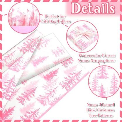 100 Sheets Christmas Tree Tissue Paper (100 Count)
