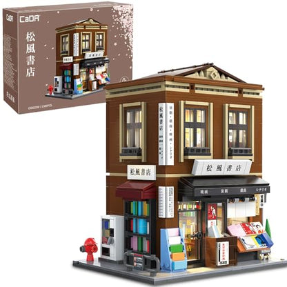 C66020W Songfeng Bookstore Building Set