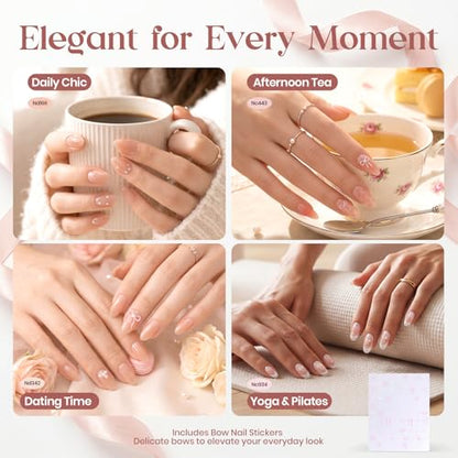 Beetles Nude Gel Nail Polish Set