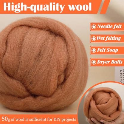 1.76oz Oak Brown Natural Wool Roving