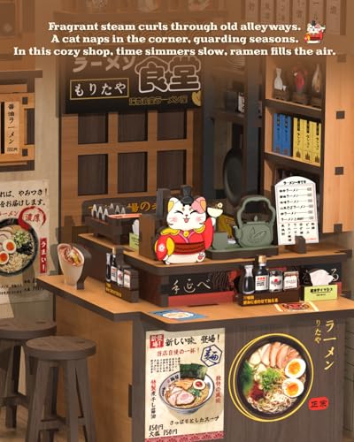 Book Nook Kit