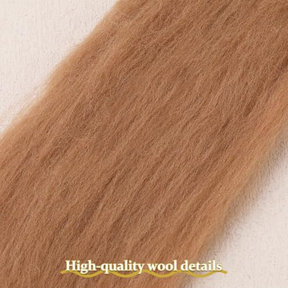Wool Roving 0.88 lb