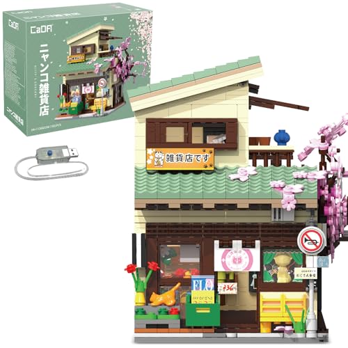Japanese Style Cat Grocery Store House Building Set