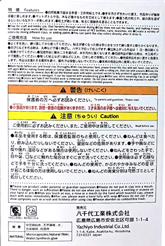 DAISO Soft Clay Lightweight Fluffy Packs (4 Count)