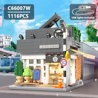 Master C66007W Summer Breeze Coffee Shop Construction Building Set