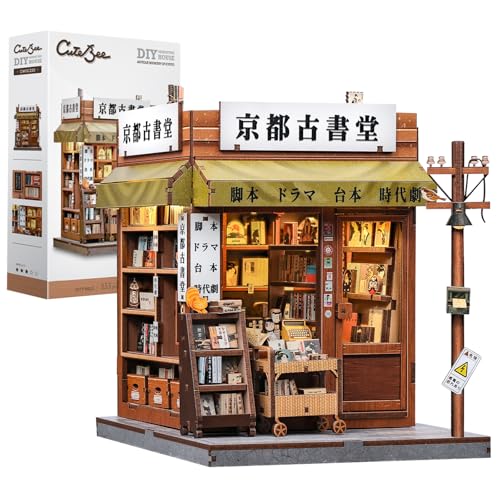 Book Nook Kit