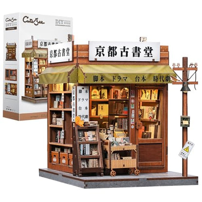 Book Nook Kit