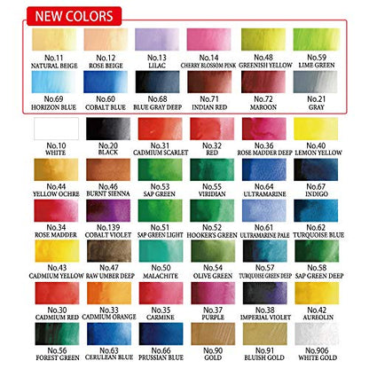 Gansai Tambi Watercolor Paint Set