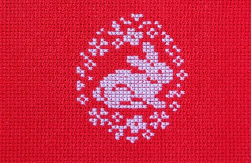 Aida Cloth 11 Count Cross Stitch Fabric