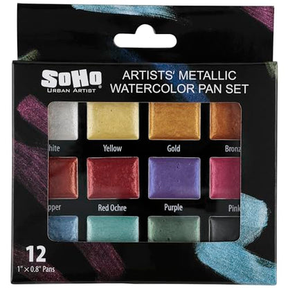 Metallic Watercolors Set w (4 Ounce)