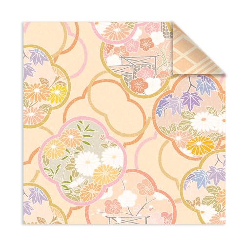 Origami Paper Kit 100 Sheets