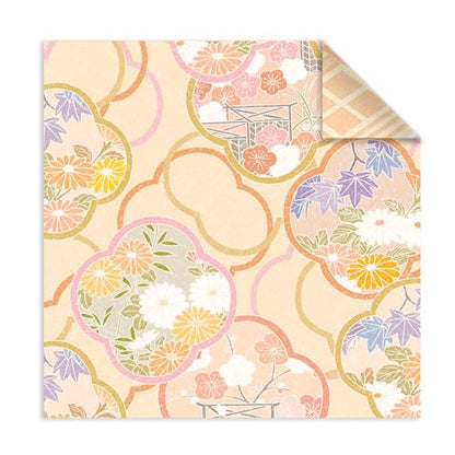 Origami Paper Kit 100 Sheets