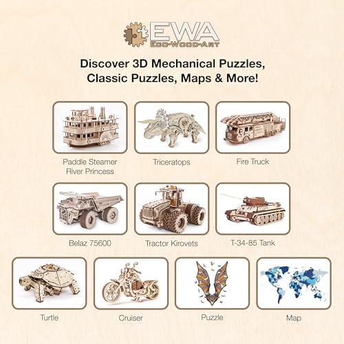 Chameleon Wooden Jigsaw Puzzle