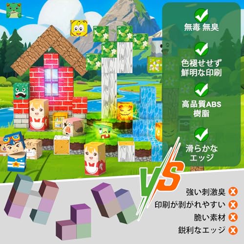 Magnetic Blocks 100 PCS with Light UP Magnetic Building Blocks (150 Count)