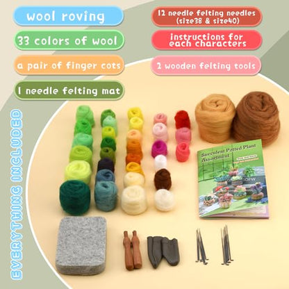 Needle Felting Kit