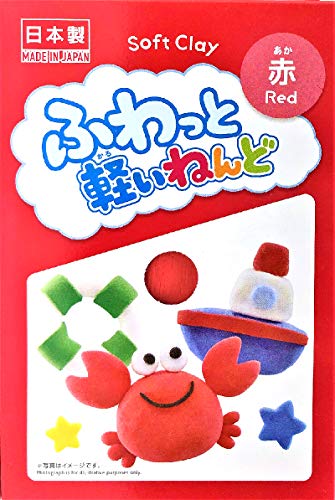 DAISO Soft Clay Lightweight Fluffy Packs (4 Count)