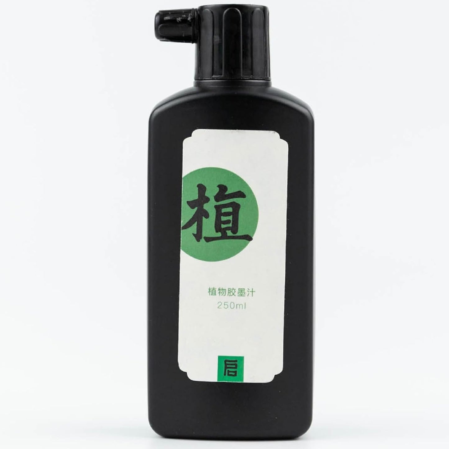 Calligraphy and Sumi Liquid Ink, Odorless Chinese Ink for Calligraphy & Drawing, Black Sumi Ink for China Brush and Japanese Kanji (Odorless 8.8 OZ/ 250ml) - Crafty Corner
