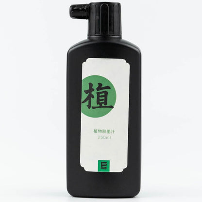 Calligraphy and Sumi Liquid Ink, Odorless Chinese Ink for Calligraphy & Drawing, Black Sumi Ink for China Brush and Japanese Kanji (Odorless 8.8 OZ/ 250ml) - Crafty Corner