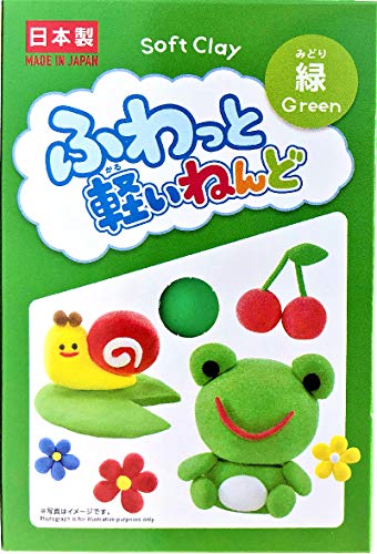 DAISO Soft Clay Lightweight Fluffy Packs (4 Count)