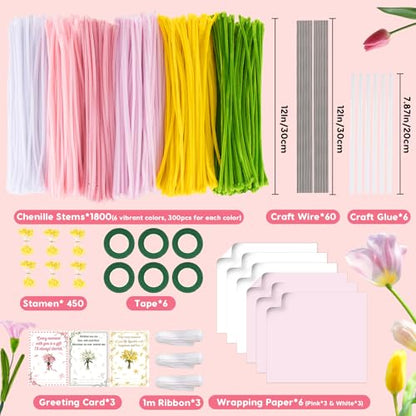 1800PCS Pipe Cleaners Flower Kit (1800 Count)