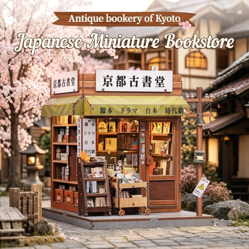 Japanese Book Nook Kit