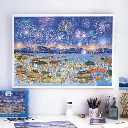 2000 Piece Puzzle for Adults Jigsaw Puzzles (2000 Count)