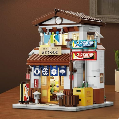 Japanese Style Canteen House Building Set