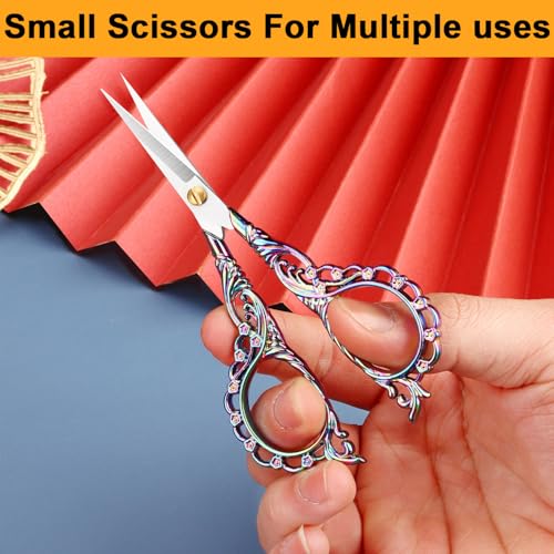 4.7 INCH Embroidery Scissors Small Sewing Scissors With Cover