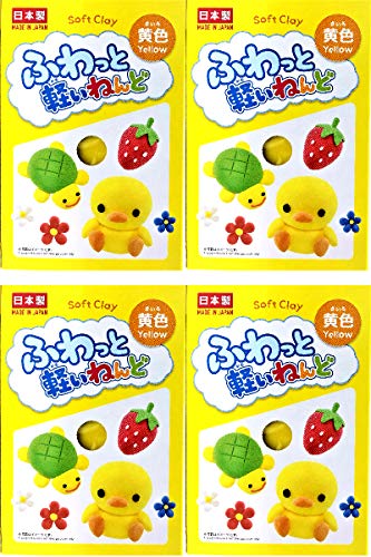 DAISO Soft Clay Lightweight Fluffy Packs