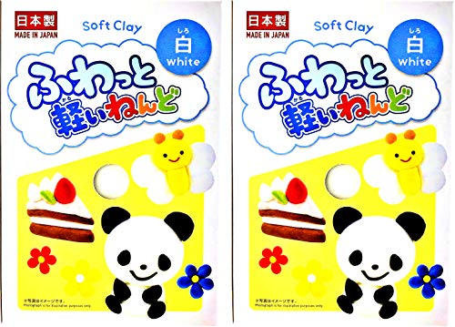 DAISO Soft Clay Lightweight Fluffy Packs (2 Count)