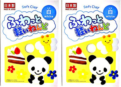 DAISO Soft Clay Lightweight Fluffy Packs (2 Count)