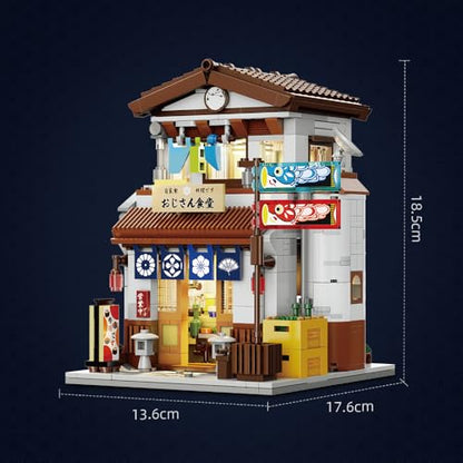 Japanese Style Canteen House Building Set