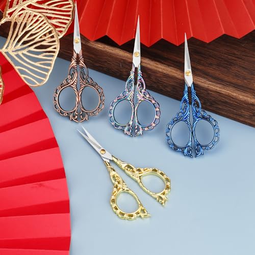4.7 INCH Mini Stainless Steel Embroidery Scissors