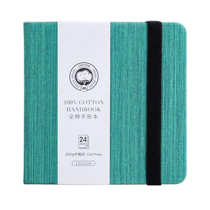 Square Watercolor Journal (3.72 Sq Ft)